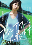 伏魔者中的Boss战攻略：战胜强敌的秘诀